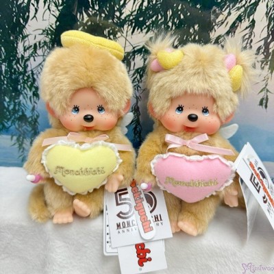 244225 Monchhichi 50th Anniversary Happy Angel S Size Boy ~ LAST ~